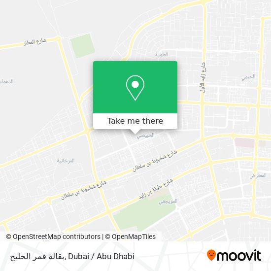 بقالة قمر الخليج map