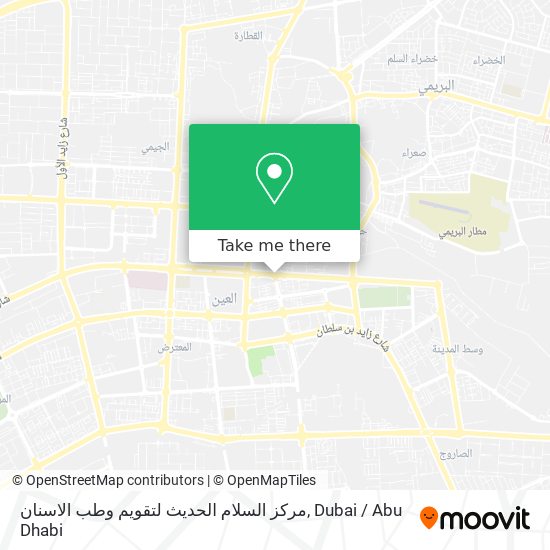 مركز السلام الحديث لتقويم وطب الاسنان map
