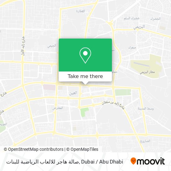 صالة هاجر للالعاب الرياضبة للبنات map