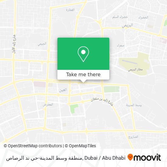 منطقة وسط المدينة-حي ند الرصاص map
