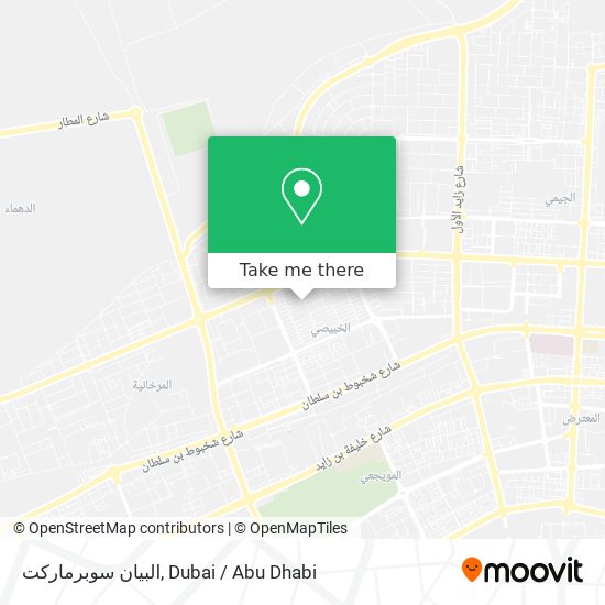 البيان سوبرماركت map