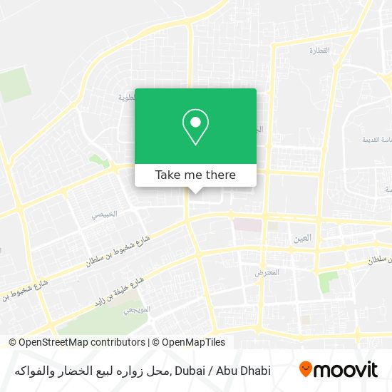 محل زواره لبيع الخضار والفواكه map