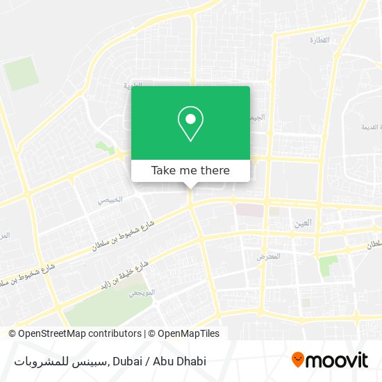 سبينس للمشروبات map