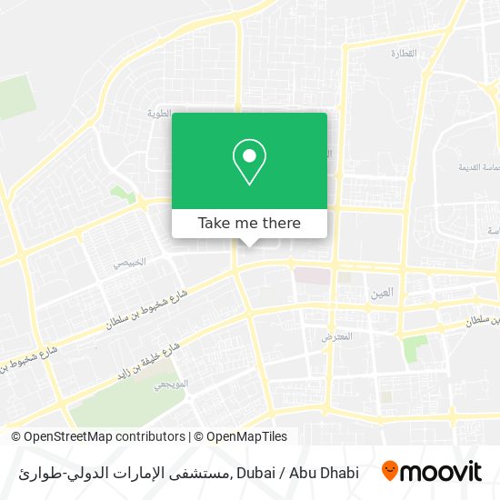مستشفى الإمارات الدولي-طوارئ map