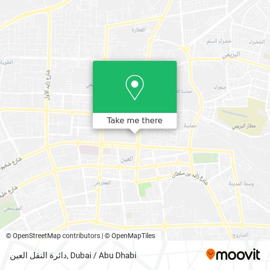 دائرة النقل العين map