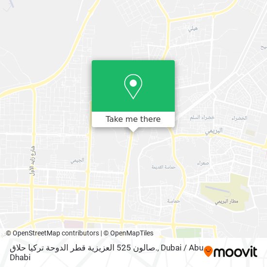 صالون 525 العزيزية قطر الدوحة تركيا حلاق. map