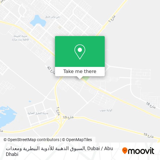 السبوق الذهبية للأدوية البيطرية ومعدات map