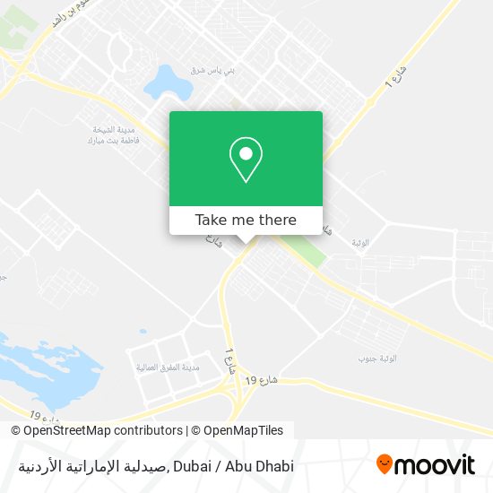 صيدلية الإماراتية الأردنية map