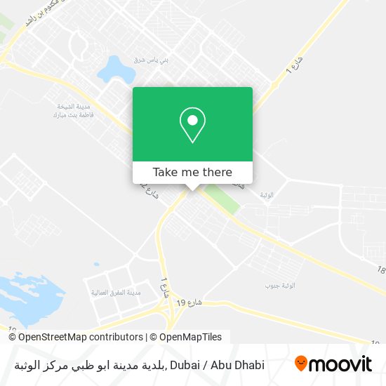 بلدية مدينة ابو ظبي مركز الوثبة map
