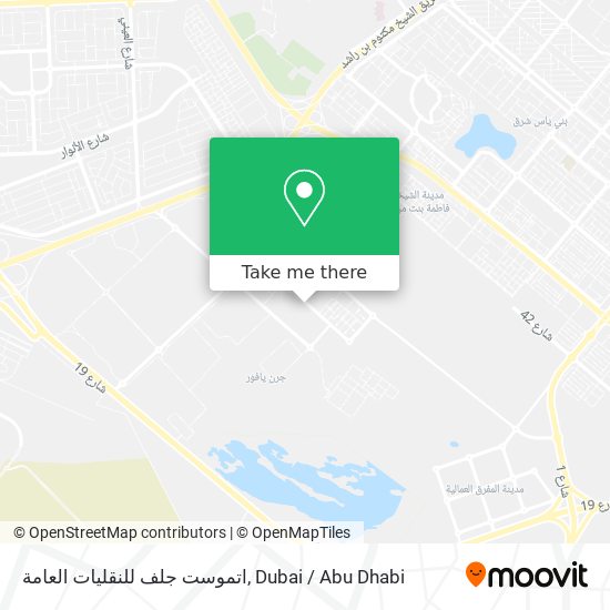 اتموست جلف للنقليات العامة map