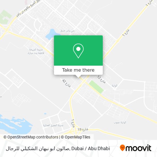 صالون ابو نبهان الشكيلي للرجال map