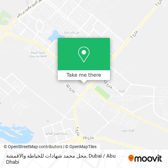 محل محمد شهادات للخياطة والاقمشة map