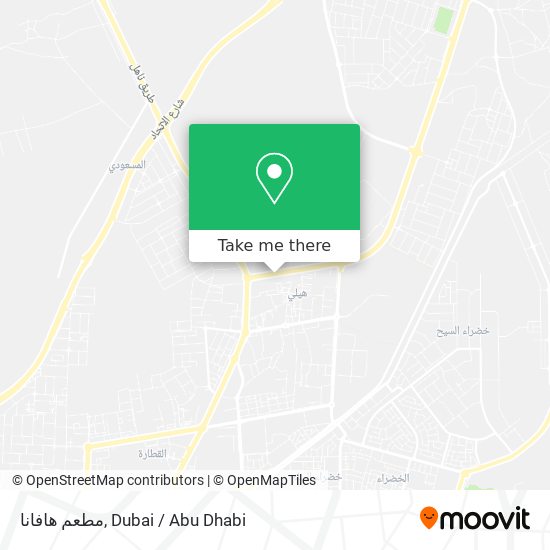 مطعم هافانا map