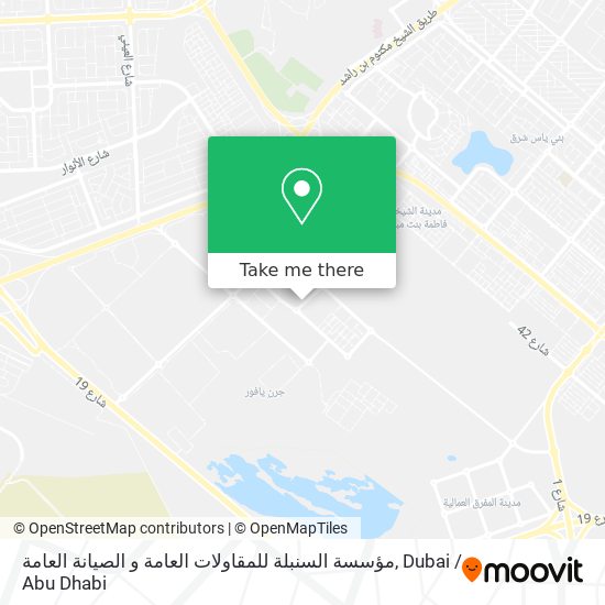 مؤسسة السنبلة للمقاولات العامة و الصيانة العامة map