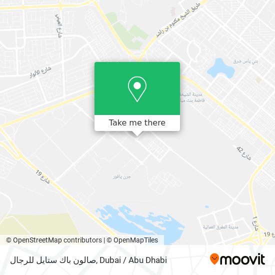 صالون باك ستايل للرجال map