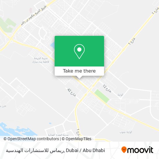 ريماس للاستشارات الهندسية map