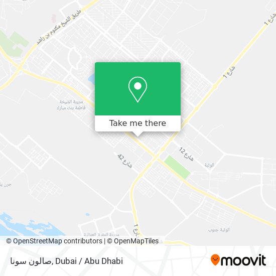 صالون سونا map