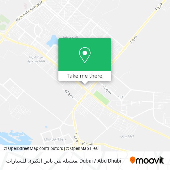 مغسلة بني ياس الكبرى للسيارات map