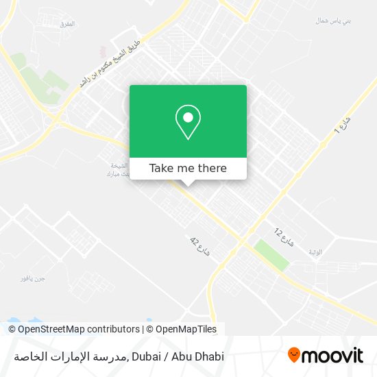 مدرسة الإمارات الخاصة map