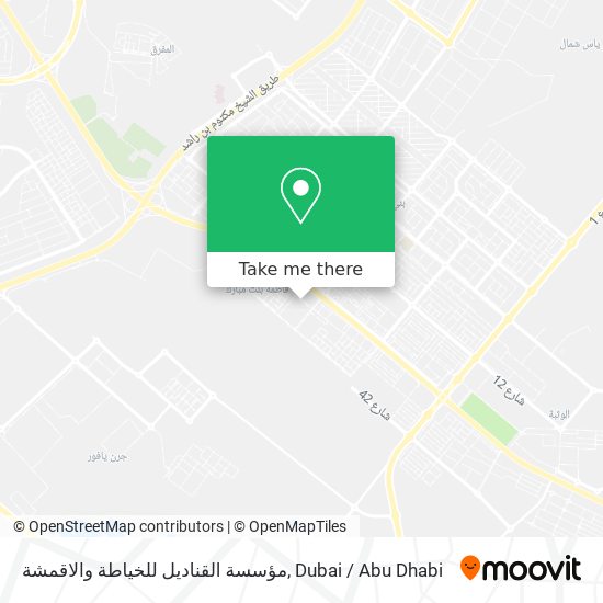 مؤسسة القناديل للخياطة والاقمشة map