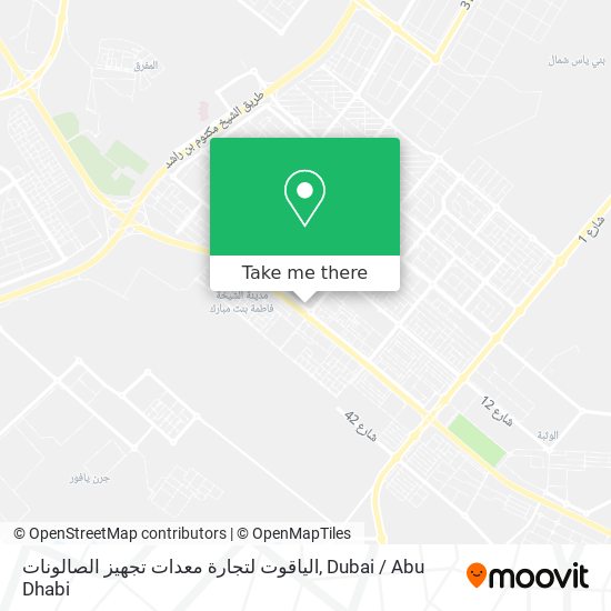 الياقوت لتجارة معدات تجهيز الصالونات map