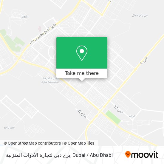 برج دبي لتجارة الأدوات المنزلية map