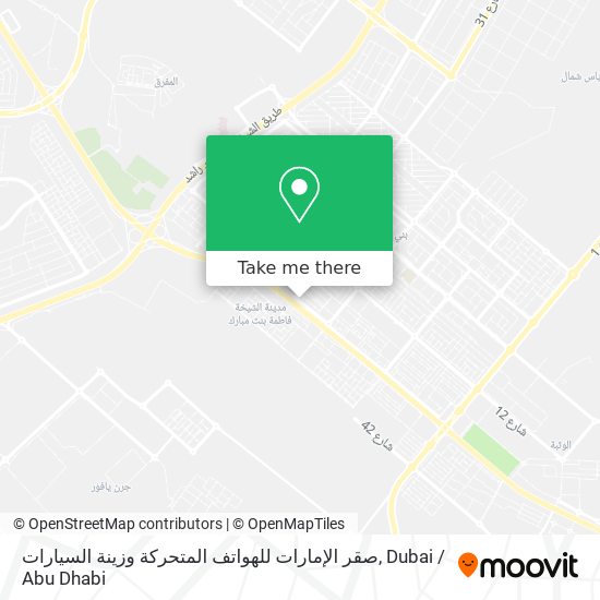 صقر الإمارات للهواتف المتحركة وزينة السيارات map