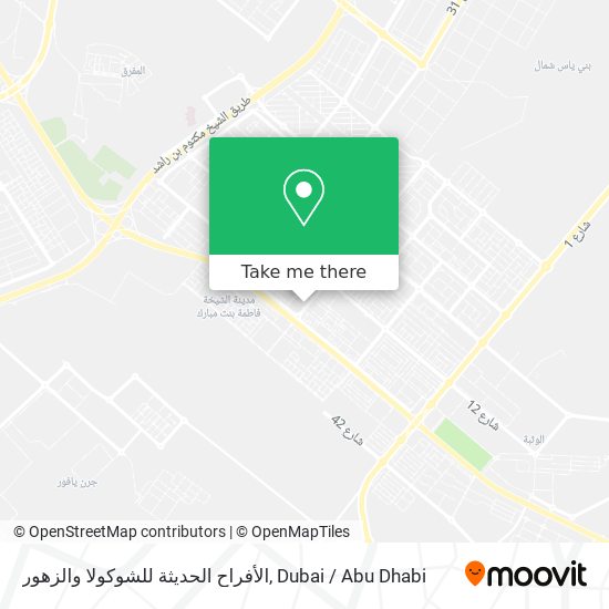 الأفراح الحديثة للشوكولا والزهور map