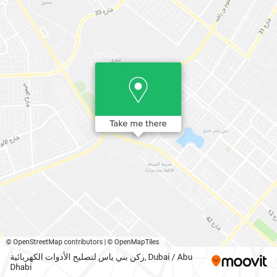 ركن بني ياس لتصليح الأدوات الكهربائية map