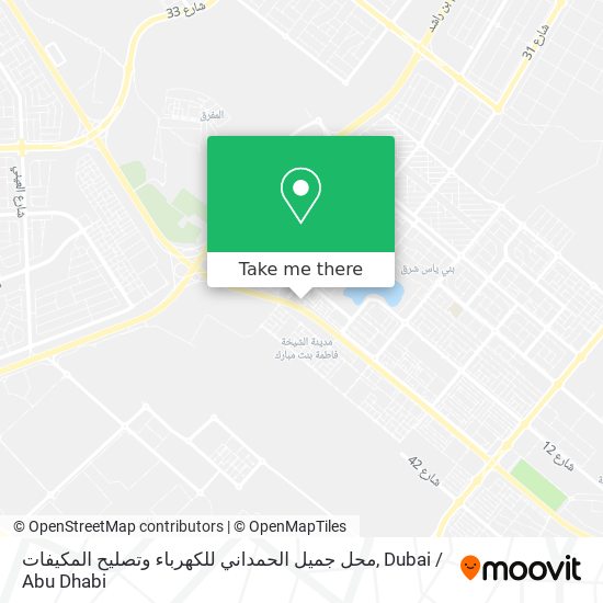 محل جميل الحمداني للكهرباء وتصليح المكيفات map