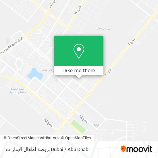 روضة أطفال الإمارات map