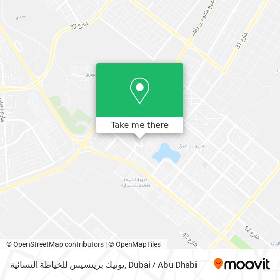 يونيك برينسيس للخياطة النسائية map