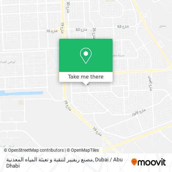 مصنع ريفيير لتنقية و تعبئة المياه المعدنية map