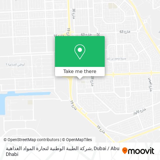 شركة الطيبة الوطنية لتجارة المواد الغذاهية map