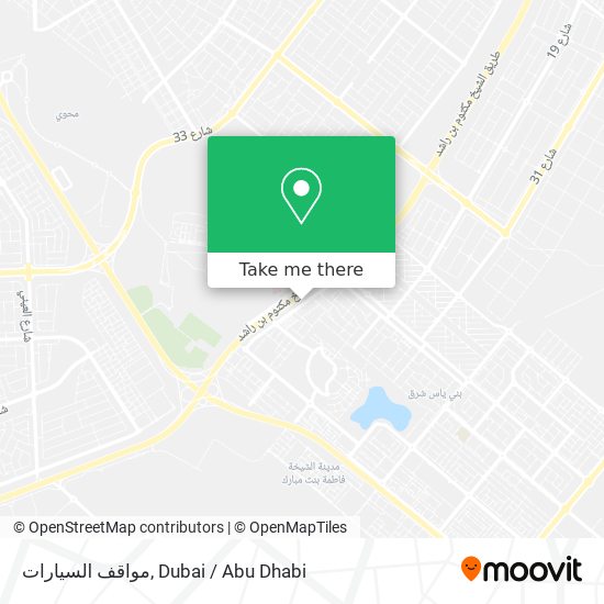 مواقف السيارات map