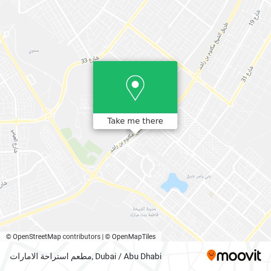 مطعم استراحة الامارات map