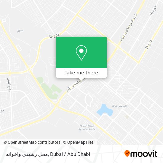 محل رشيدى واخوانه map