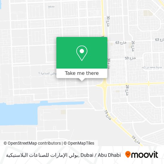 بولي الإمارات للصناعات البلاستيكية map