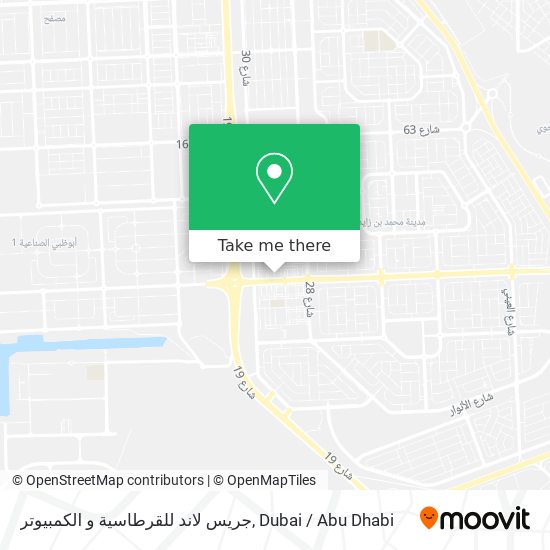 جريس لاند للقرطاسية و الكمبيوتر map