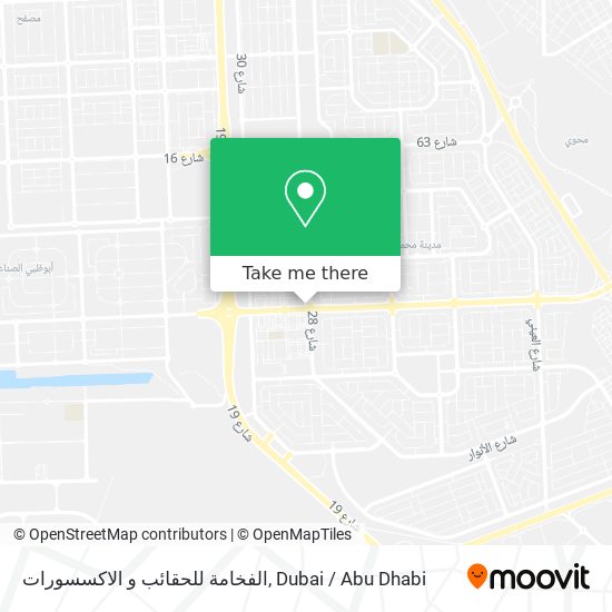 الفخامة للحقائب و الاكسسورات map