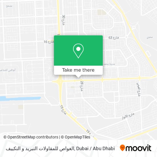 الغواص للمقاولات التبريد و التكييف map