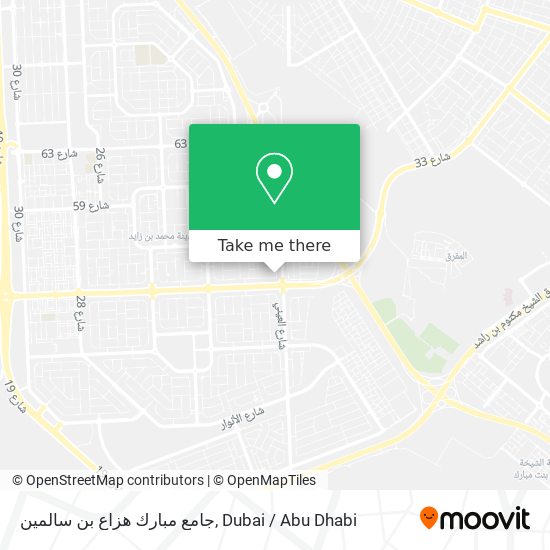 جامع مبارك هزاع بن سالمين map