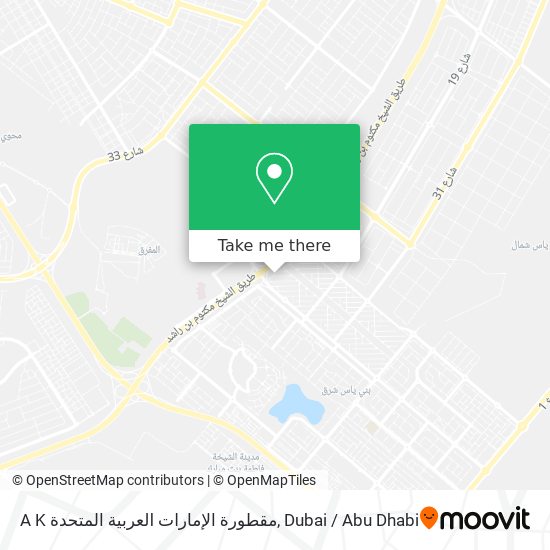 A K مقطورة الإمارات العربية المتحدة map