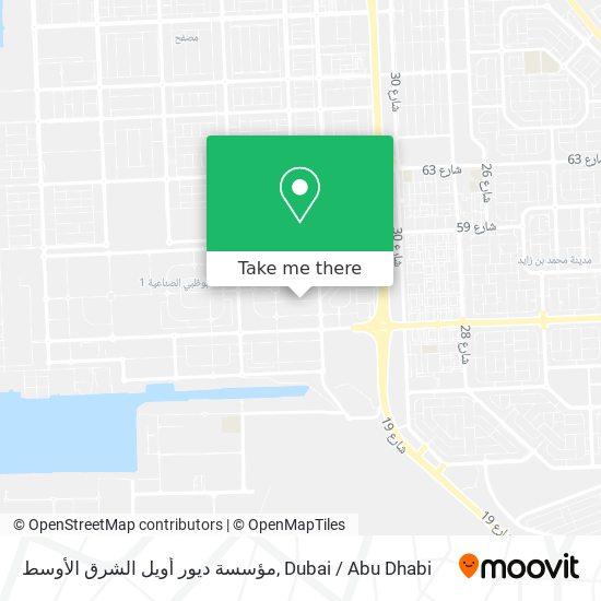 مؤسسة ديور أويل الشرق الأوسط map