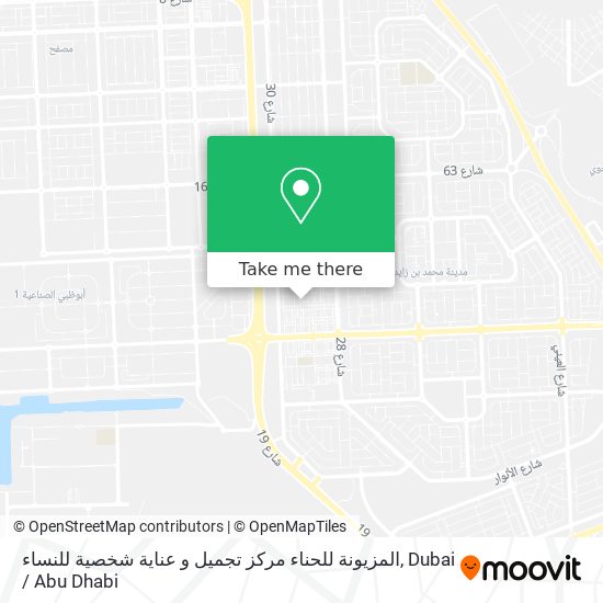 المزيونة للحناء مركز تجميل و عناية شخصية للنساء map