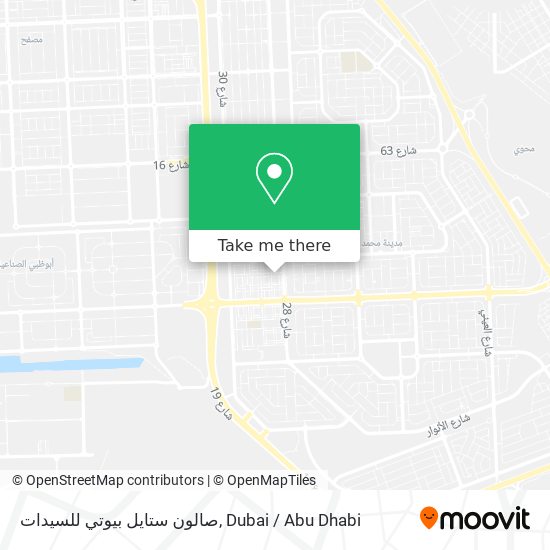 صالون ستايل بيوتي للسيدات map