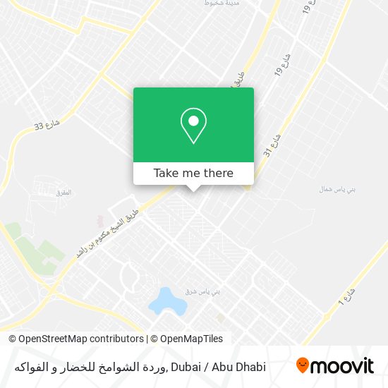 وردة الشوامخ للخضار و الفواكه map