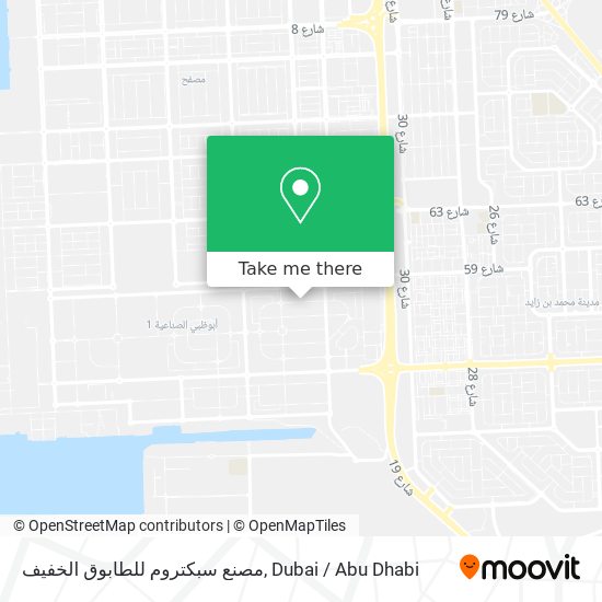 مصنع سبكتروم للطابوق الخفيف map