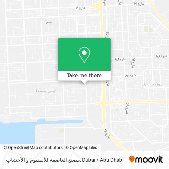 مصنع العاصمة للألمنيوم و الأخشاب map