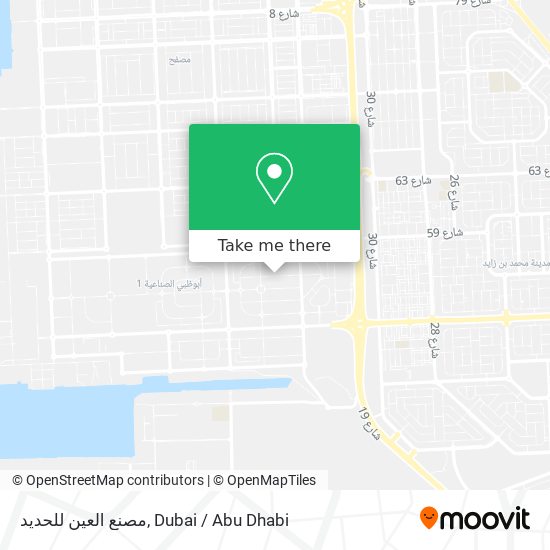 مصنع العين للحديد map